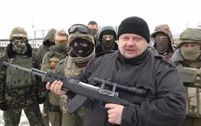 Мосийчук: Саакашвили требует разоружить добровольческие батальоны