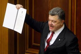 Порошенко таки подписал указ о взыскании компенсации с России за Крым