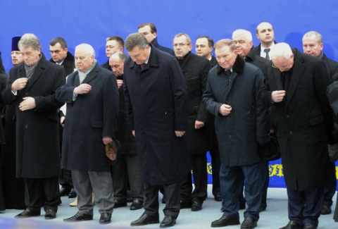Журналисты показали "скромные" дома всех президентов Украины