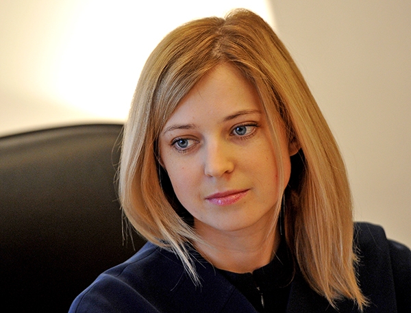 Наталья Поклонская заявила о возбуждении уголовного дела из-за формирования крымскотатарского батальона