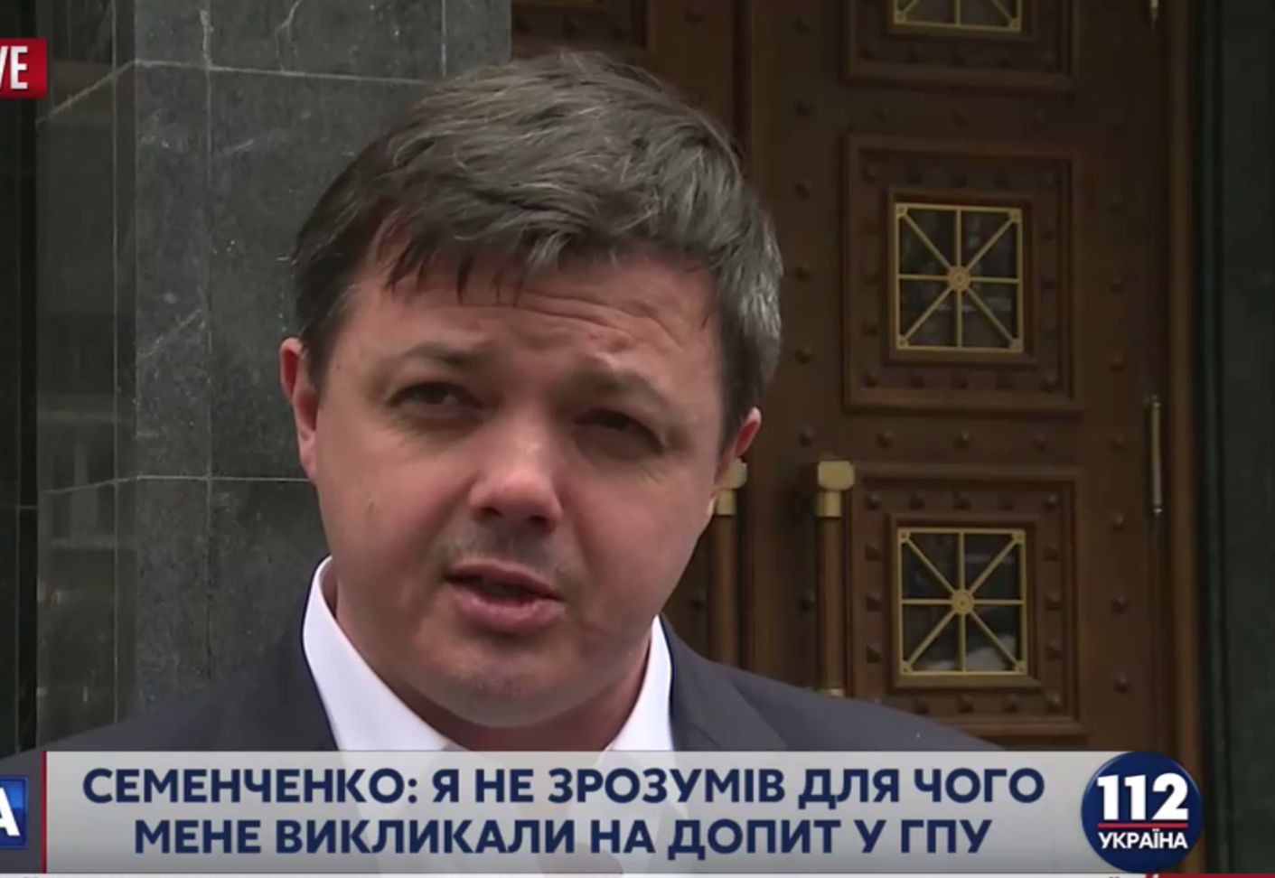 Семена Семенченко допросили в ГПУ: Говорили ни о чем