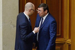 СМИ: Яценюк и Луценко чуть не подрались во время обсуждения будущего формата Кабмина