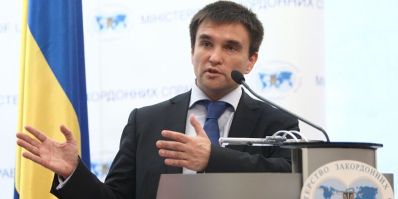 Павел Климкин пояснил значение "иммунитет" для кандидатов на Донбассе