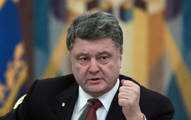 Порошенко: в Украине продолжается гибридная война