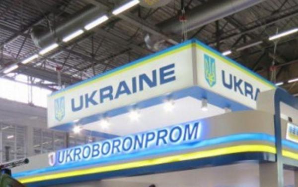 Вместо выпуска танка, близкий к Пашинскому Укроборонпром, заказал себе календарей на 150 млн