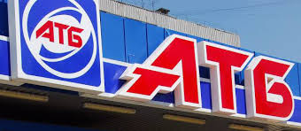 "АТБ" сообщает о спланированной рейдерской атаке на компанию