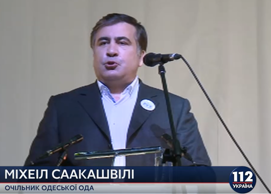 Михаил Саакашвили рассказал об "ореховой" мафии в Украине