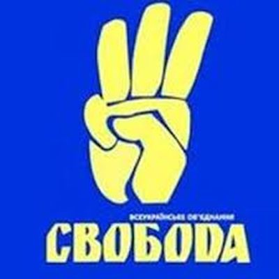Прокуратура Крыма дала по рукам Владимиру Константинову за запрет Свободы