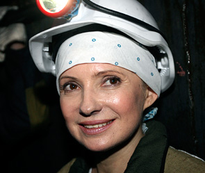 Тимошенко предлагает клубу Ахметова брать пример с нее