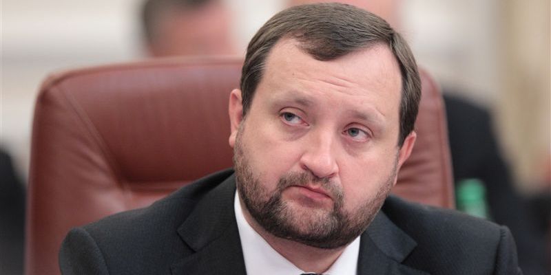 ГПУ начала спецрасследование в отношении Сергея Арбузова