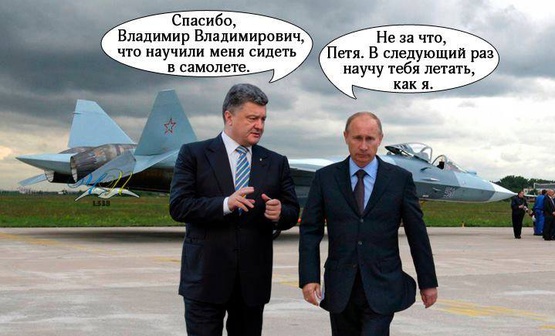 Политолог рассказал о двух ошибках Петра Порошенко