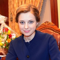 Наталья Поклонская стала и.о. прокурора Крыма в составе РФ