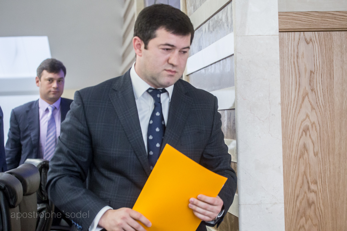 За что депутаты хотели уволить главу ГФС Романа Насирова