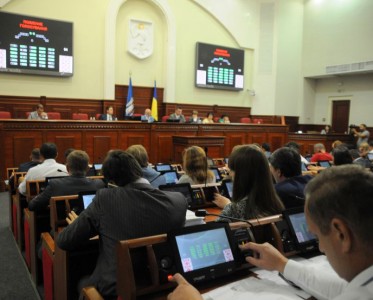Как депутаты Киеврады транжирят бюджетные деньги