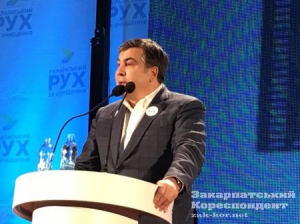 Михаил Саакашвили пришел на встречу с закарпатской общественностью в часах «Rolex» за 11 тысяч долларов 