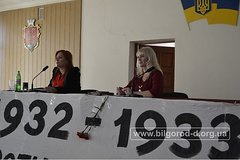 Белгород-Днестровский горсовет возглавили женщины