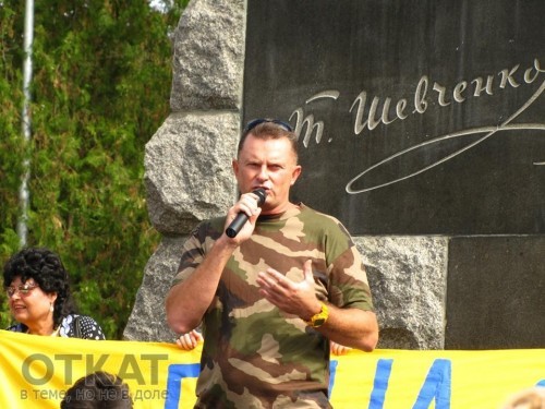 Одесская самооборона Дениса Плаксиенко причастна к криминалу?