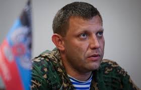 У Александра Захарченко новый офис в Донецке: с бомбоубежищем и тайными ходами