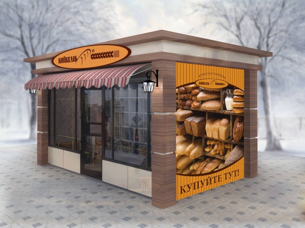 “Киевхлеб” ворует деньги на фиктивных киосках по продаже социального хлеба