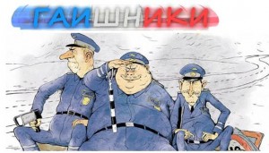 Аваков дает шанс всем "старым" милиционерам остаться на службе