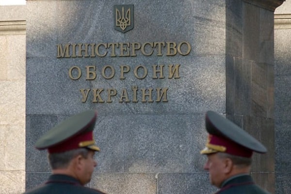 Минобороны утвердило новое военно-административное разделение Украины