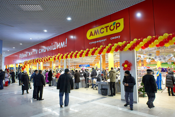Суд в Днепропетровске признал банкротом торговую сеть «Амстор»