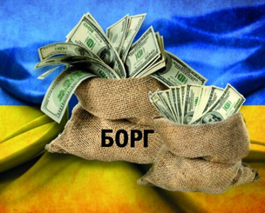 Москва может расстроить договоренности о списании Украине 20% долга
