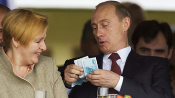 Минфин США обвинило Владимира Путина в коррупции