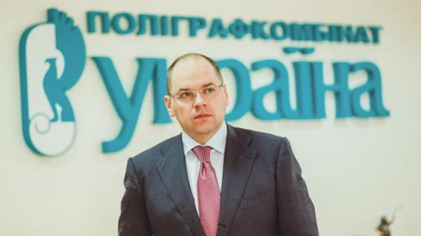 Новый губернатор Одесской области Степанов: что мы о нем знаем