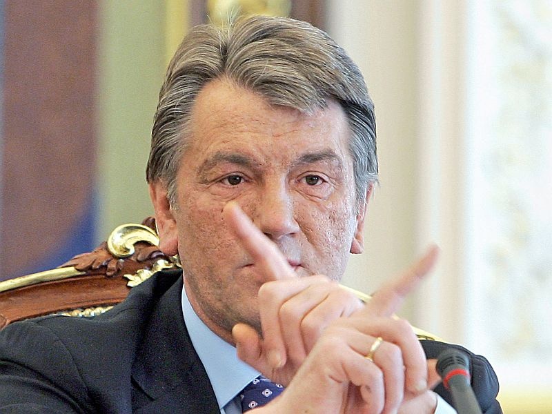 Банковая собирает компромат на Виктора Ющенко
