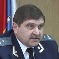 В Донецкой области назначен новый главный прокурор