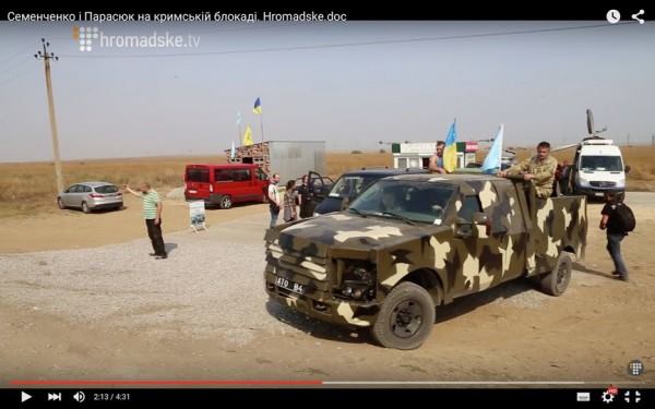 Скандальчик: Владимир Парасюк ездит на авто бойцов АТО