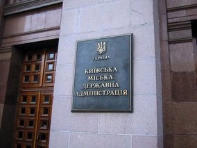 Заместители Черновецкого игнорируют Ющенко