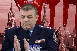 Скандальчик: Экс-начальник милиции Запорожской области Владимир Серба скрывается в России. Ему грозит 8 лет тюрьмы