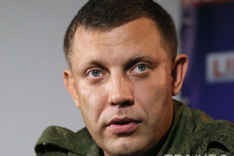 Главарь "ДНР" поблагодарил Порошенко за нового главу СБУ