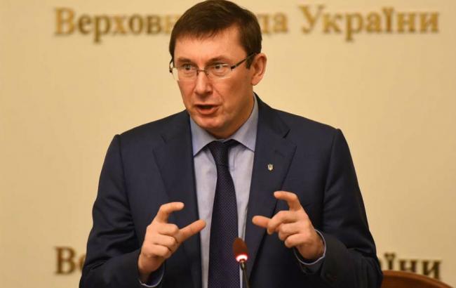 БПП выступает против избрания Вилкула мэром Днепропетровска
