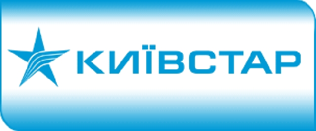 ДФС вимагає у "Київстар" мільярд за угоду з фірмою Курченка