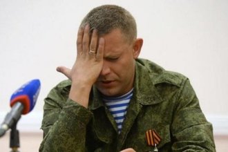 История: Александр Захарченко торговал курами