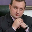 Сергей Геннадьевич Арбузов