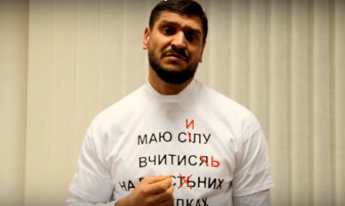 Клоуны: Безграмотный украинский губернатор вызвал гнев в сети