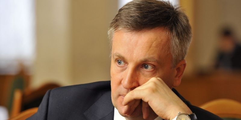 Валентин Наливайченко обвинил власть в отмывании денег