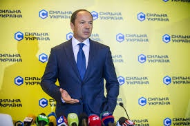 ​Сильная Украина утвердила первую пятерку избирательного списка