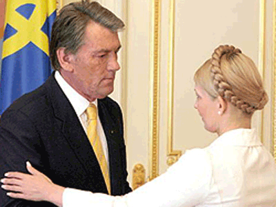 Ющенко дал Тимошенко нагоняй за права на землю