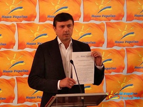 'Раскольник' из 'Нашей Украины' Сергей Бондарчук собирает новую партию