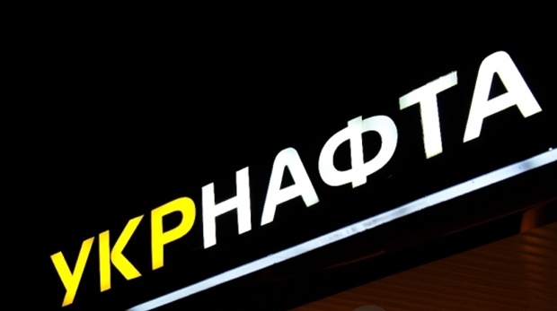 "Укрнафта" обвиняет Лещенко в распространении лживой информации о неправомерной хоздеятельности компании