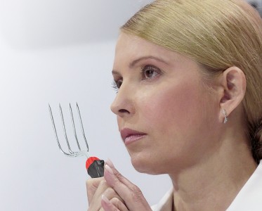 Юлия Тимошенко позарилась на вилы и Ляшко