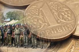 Украинцы уплатили уже более 8 млрд грн военного сбора