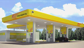 Деньги: "Роснефть" решила продать сеть АЗС в Украине