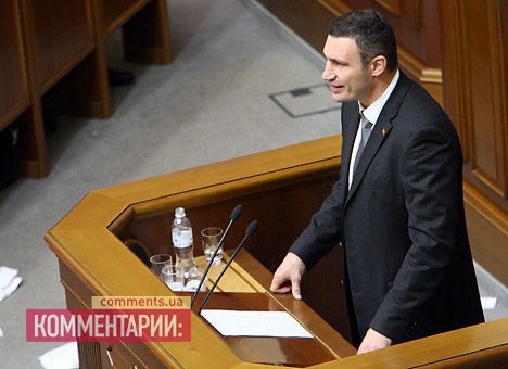 Виталий Кличко решил довести ситуацию с подписями депутатов до абсурда