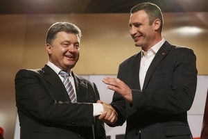 Виталий Кличко и 18 ударовцев вступили в БПП "Солидарность"